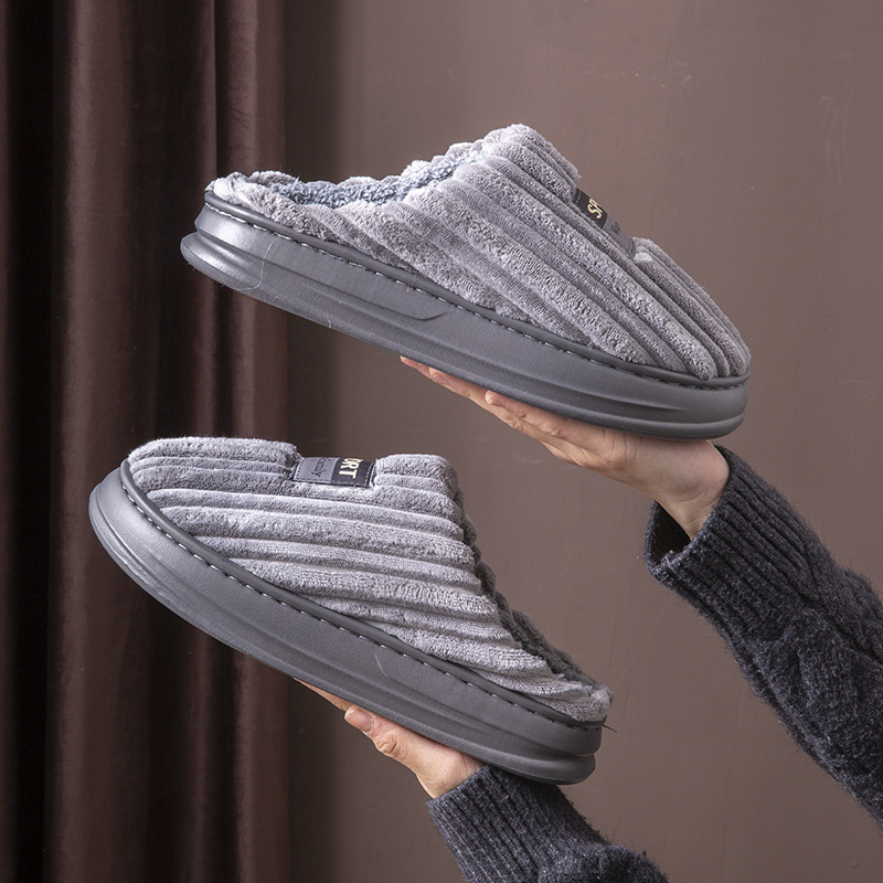 Insole Memory Foam - 2026 Winter Herren Gestreifte Wildleder-Hausschuhe mit