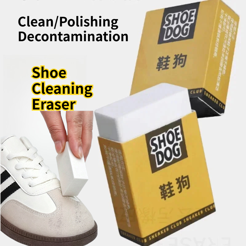 Sneaker Care Suede - 1/2/3 Stück Wasserloses Sneaker-Reinigungswerkzeug, Gummi-Radiergummi zur