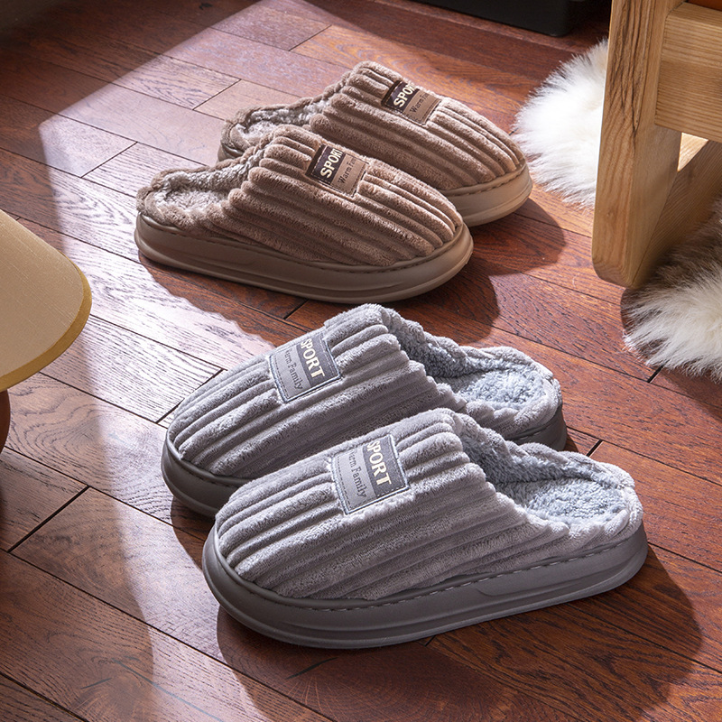 2026 Winter Herren Gestreifte  – Insole Memory Foam Bewertung und Preis
