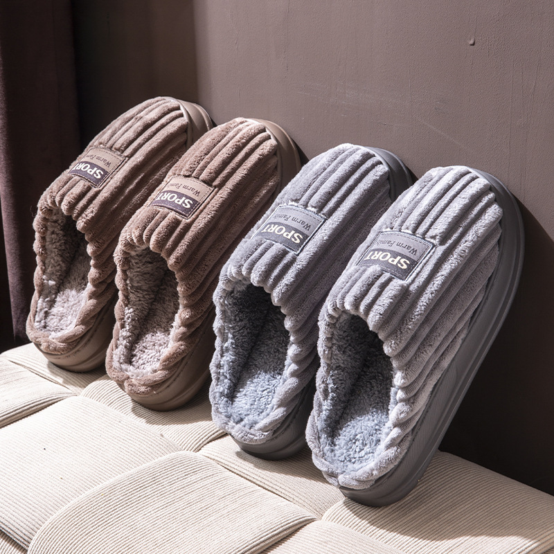 2026 Winter Herren Gestreifte  – Insole Memory Foam Bewertung und Preis
